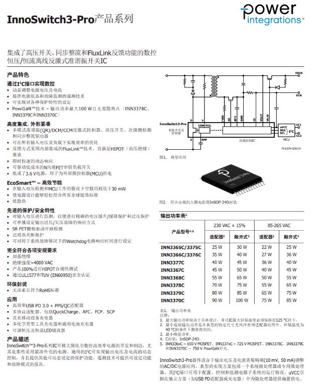 1624852023753452.jpg 33.jpg