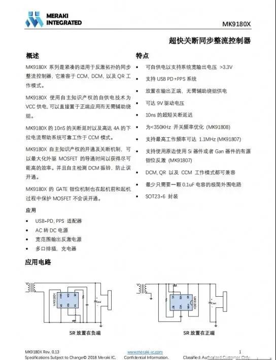 1625448983374442.jpg 40.jpg