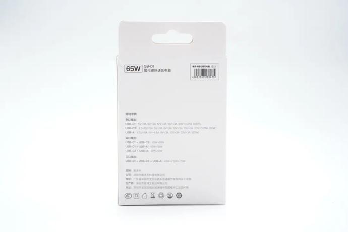 1628066402208243.jpg 2.jpg