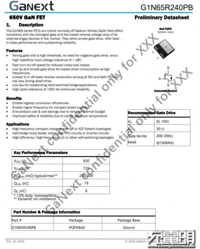 1628067282442025.jpg 44.jpg