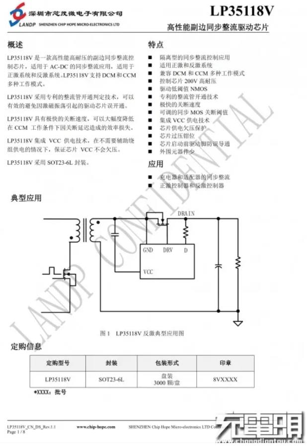 1628067436176768.jpg 51.jpg