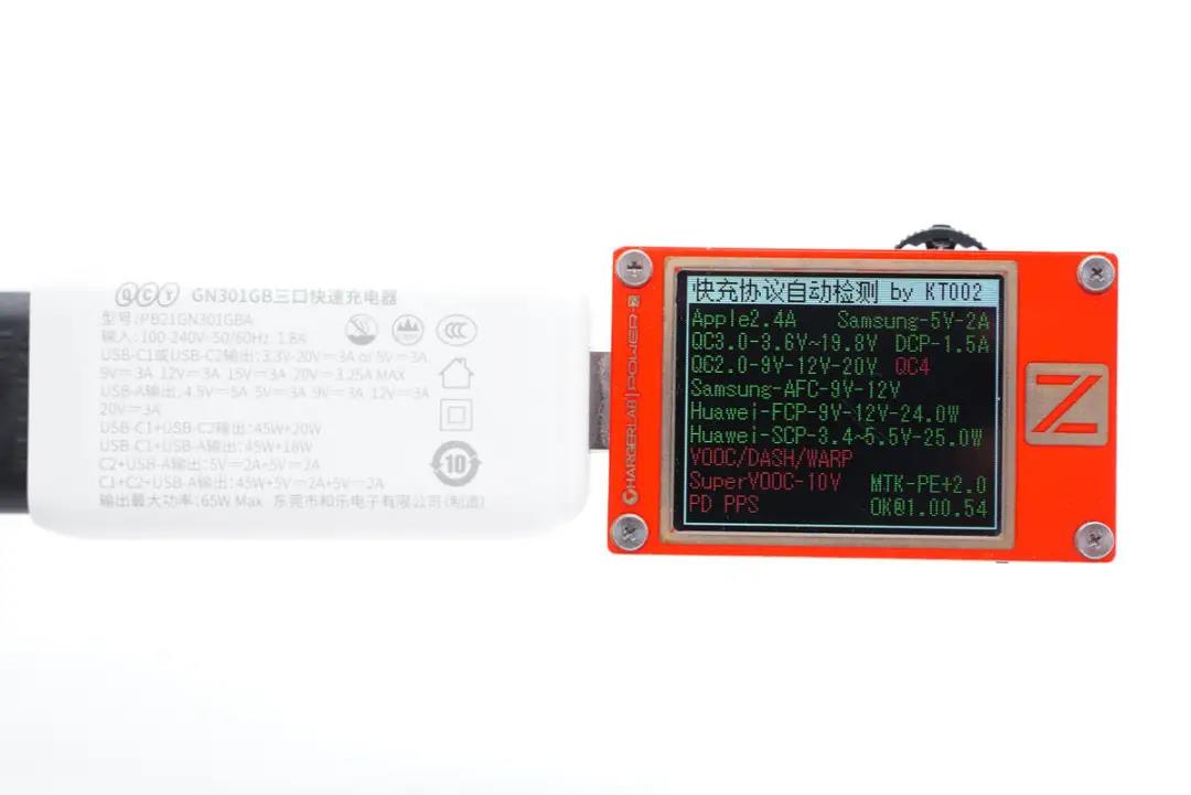 1628306330856802.jpg 15.jpg