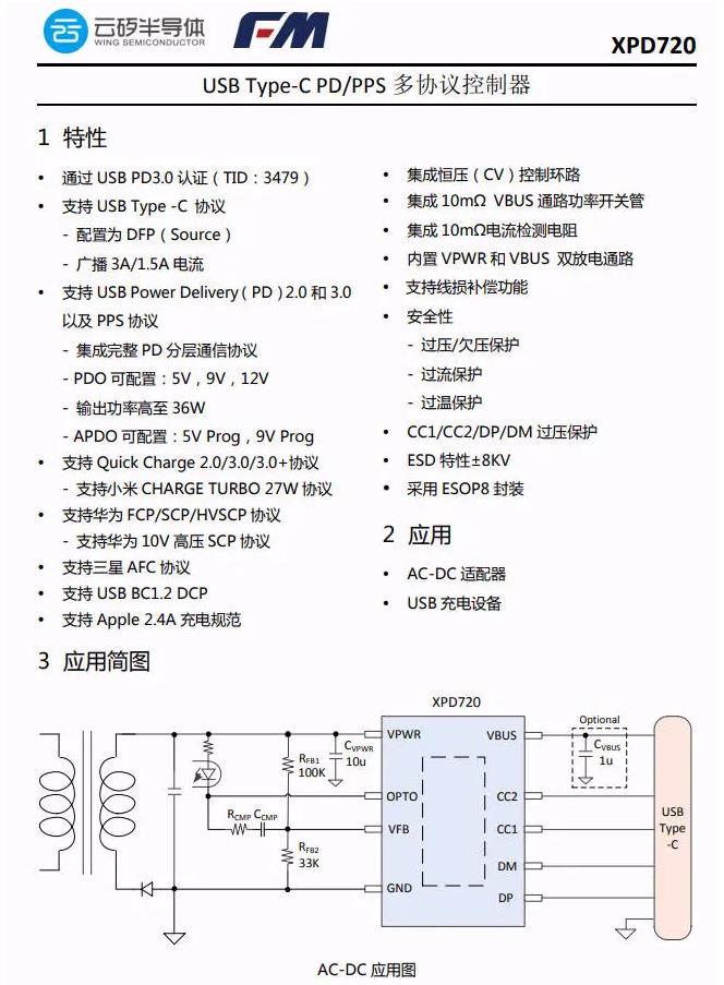 1629104893439702.jpg 41.jpg