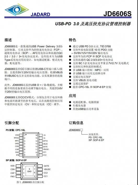 1629162776851239.jpg 45.jpg