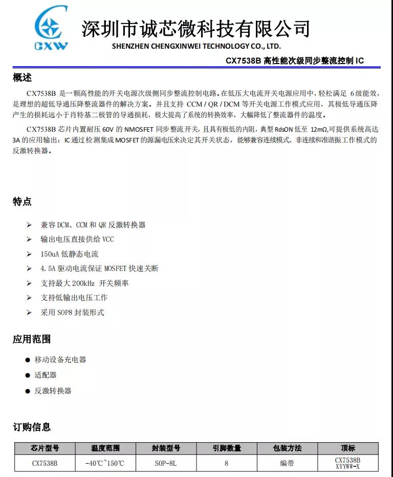 1630906704176294.jpg 38.jpg