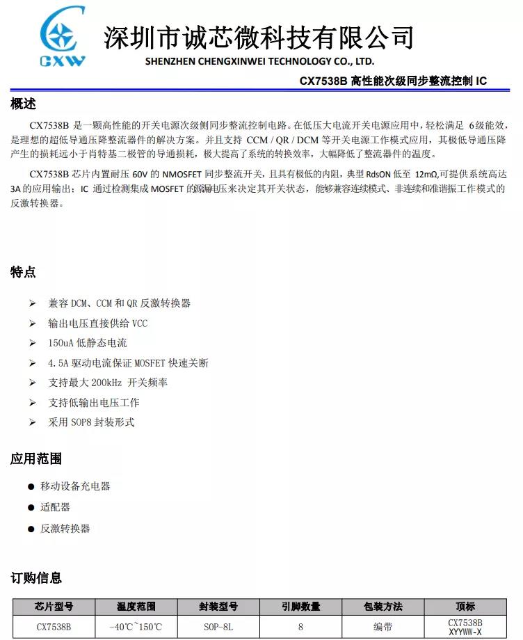 1636615567623494.jpg 40.jpg