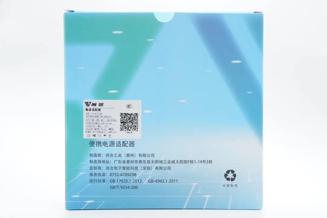 1638337262770632.jpg 2.jpg