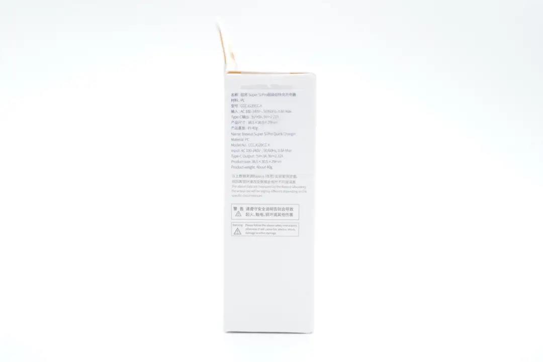 1638492878763522.jpg 2.jpg