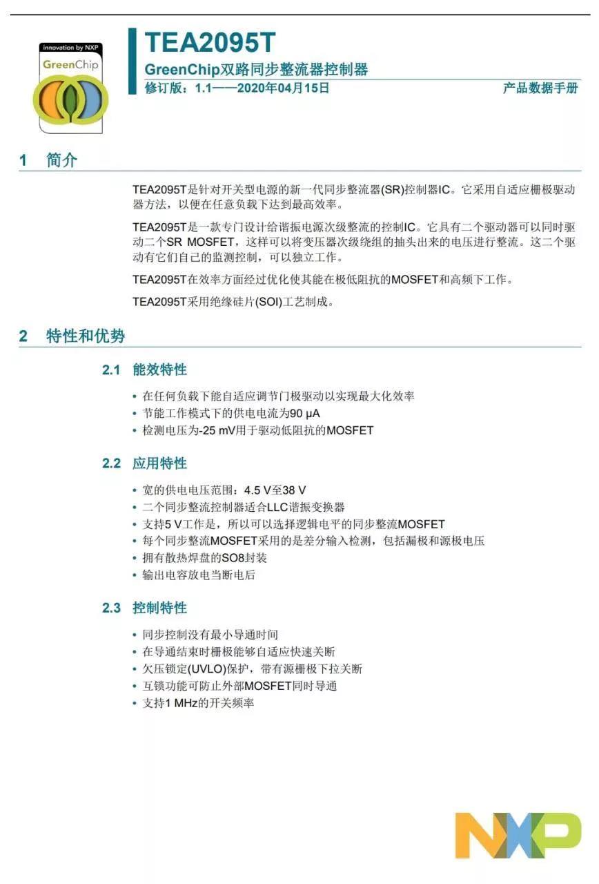 1639702955597732.jpg 23.jpg