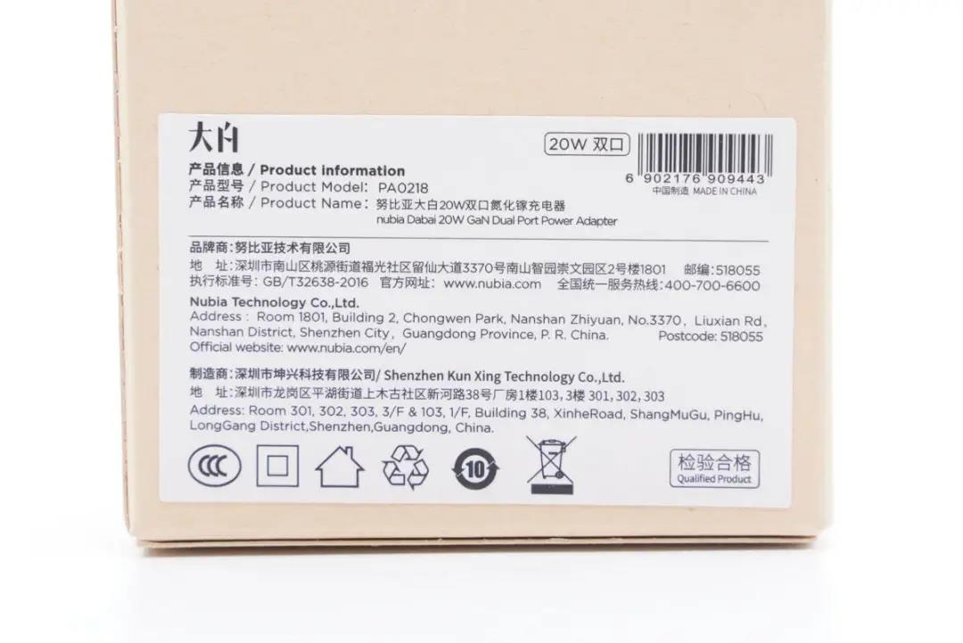 1641265333973777.jpg 2.jpg