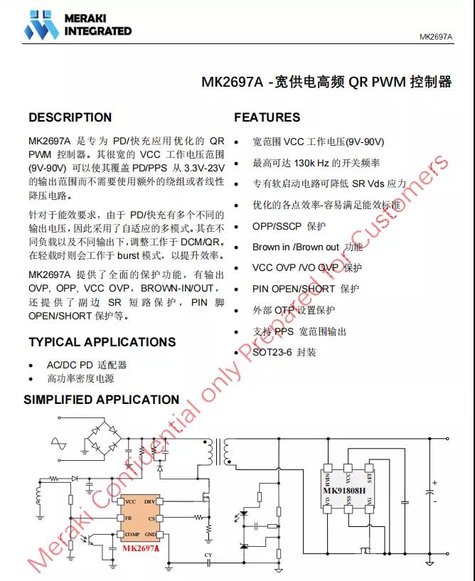 1641266177936850.jpg 33.jpg