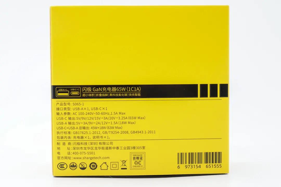 1641279121981890.jpg 3.jpg