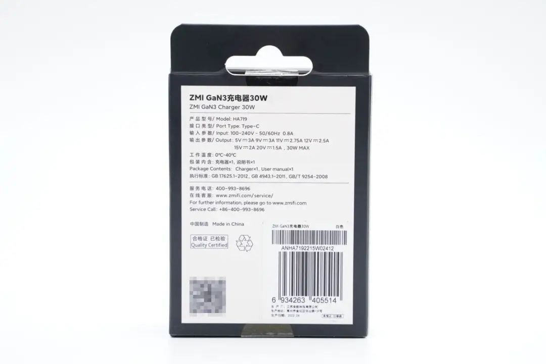 1653116976661365.jpg 2.jpg