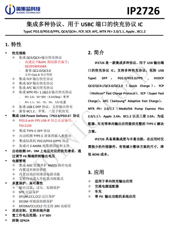 1659506505469020.jpg 57.jpg