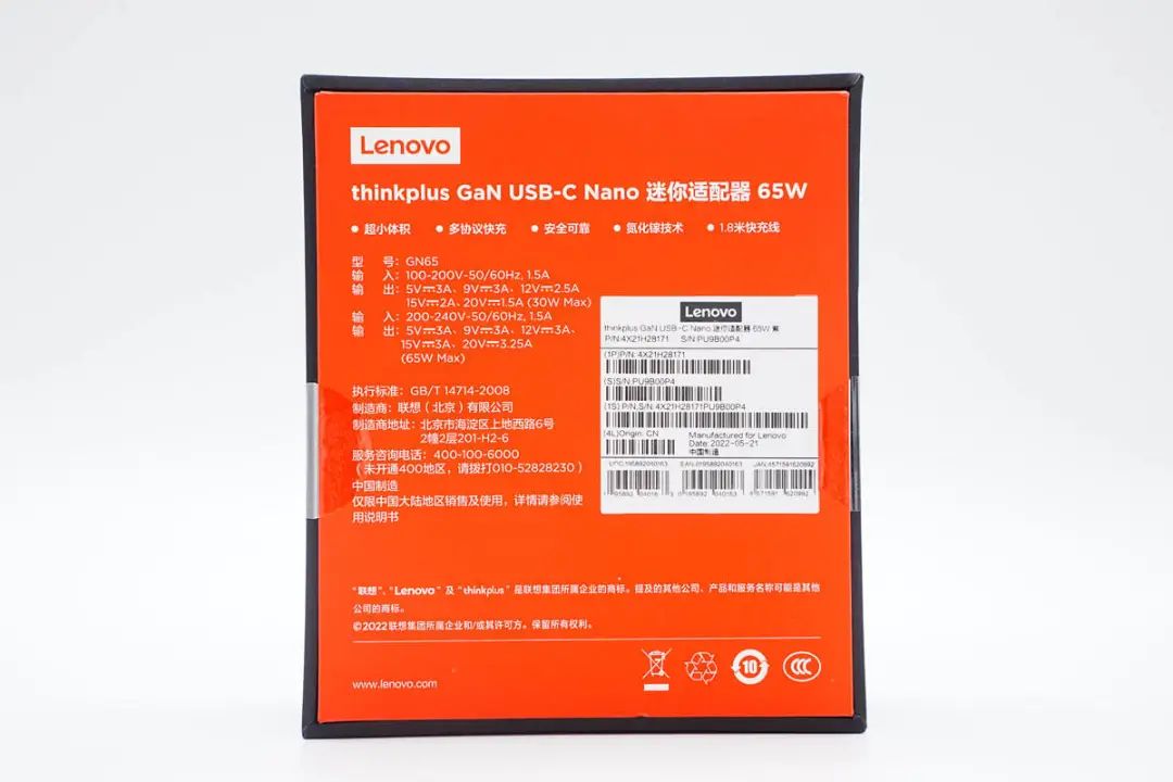 1665551850163738.jpg 2.jpg